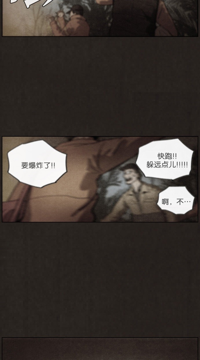 第46话27