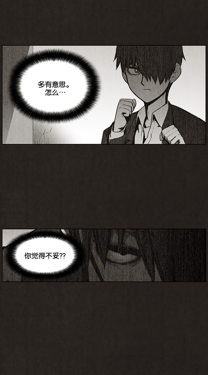 第45话1