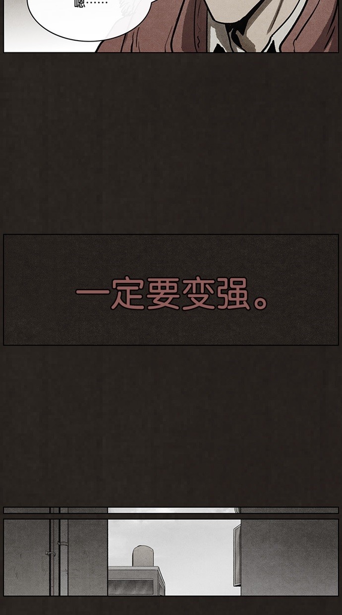 第45话10