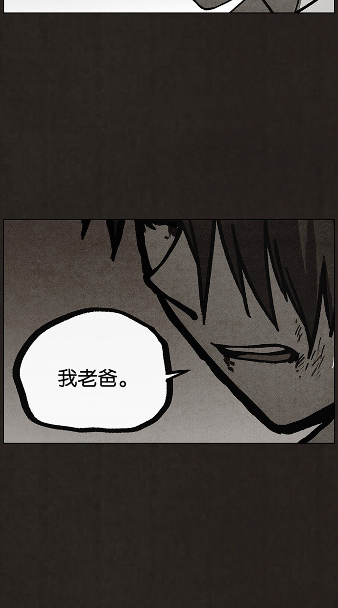 第45话25