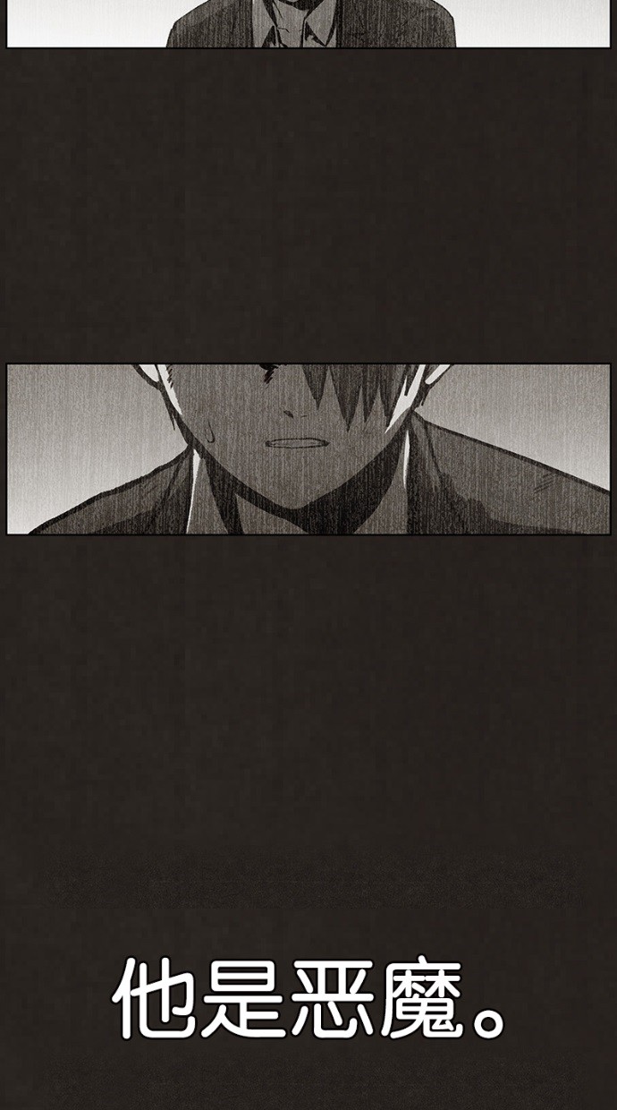 第45话33