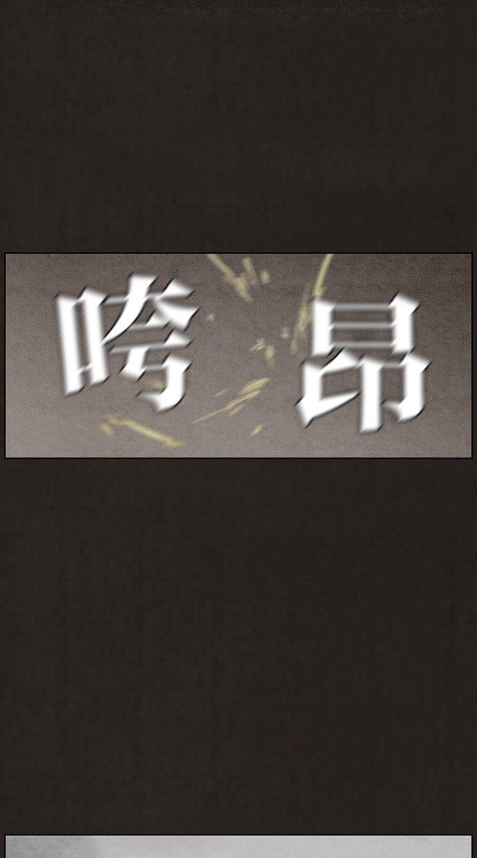 第45话34
