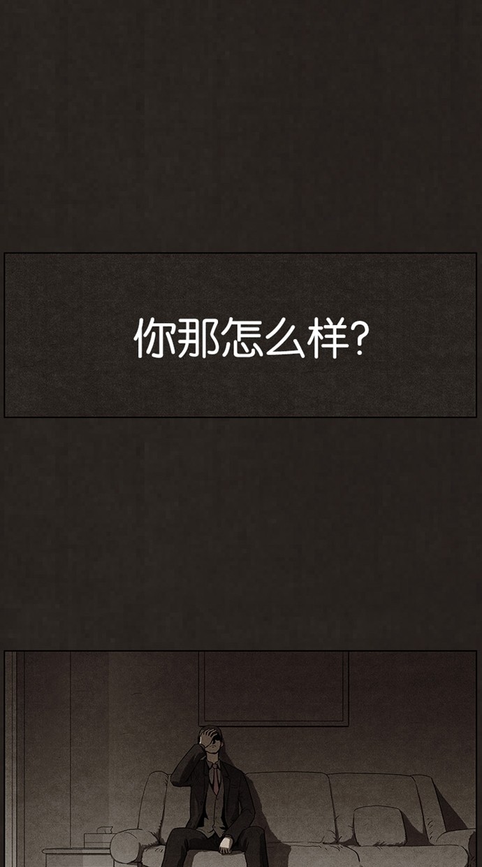 第44话0