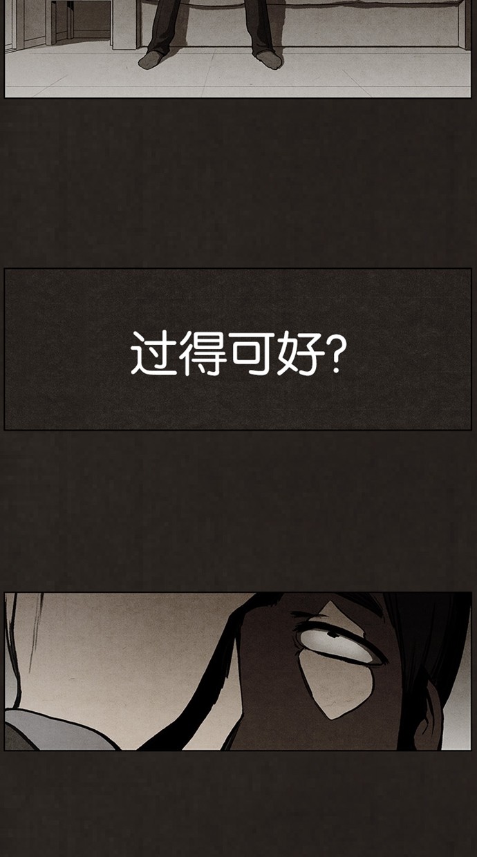 第44话1