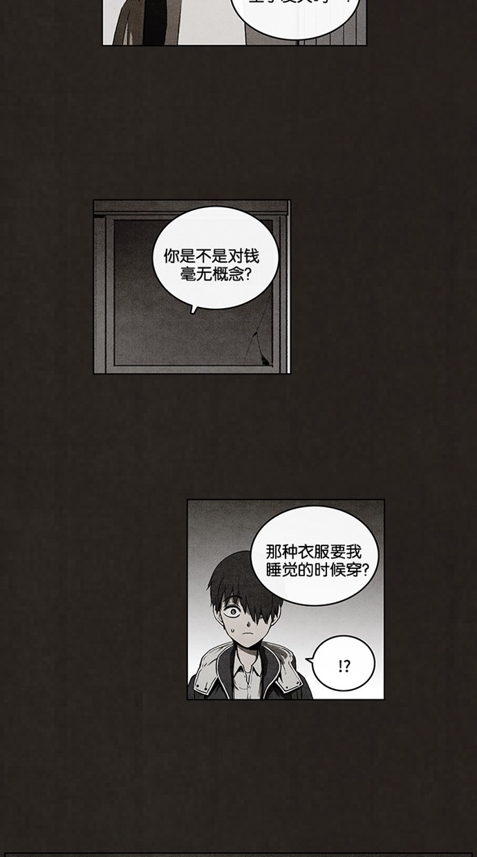 第44话14