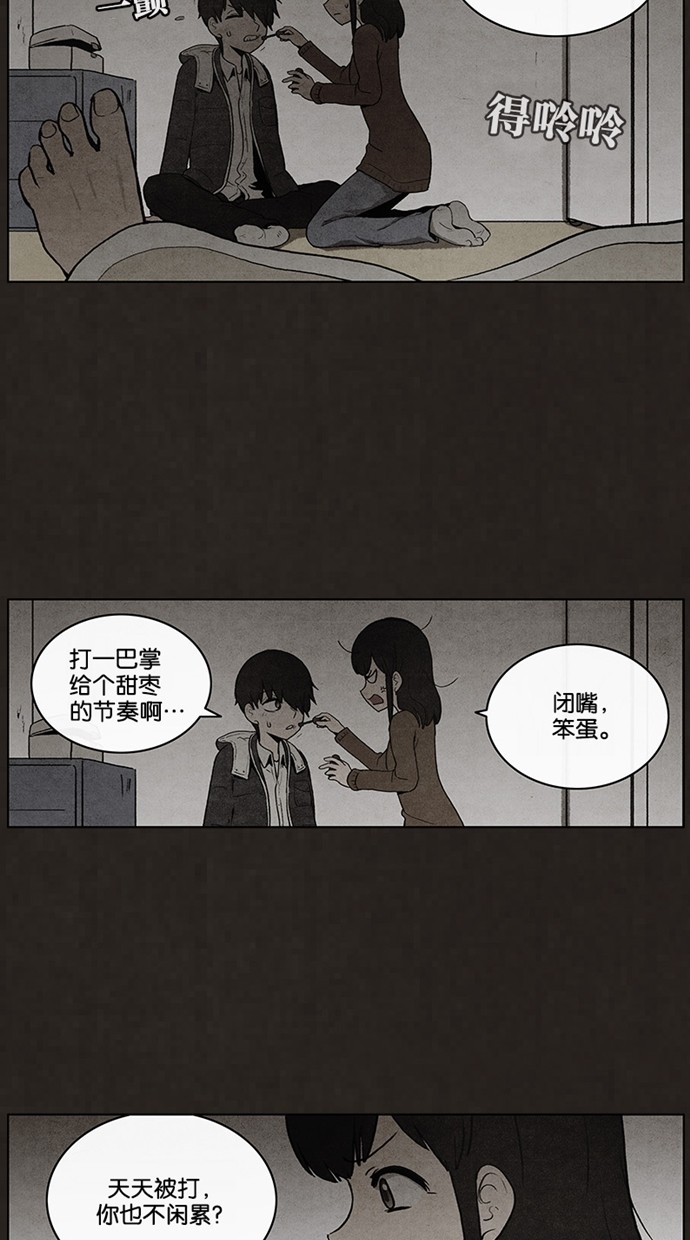 第44话19