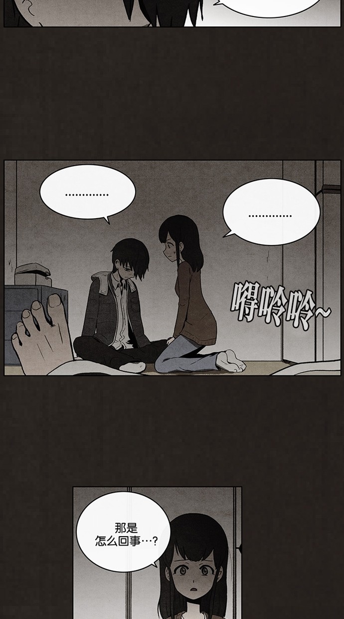 第44话23