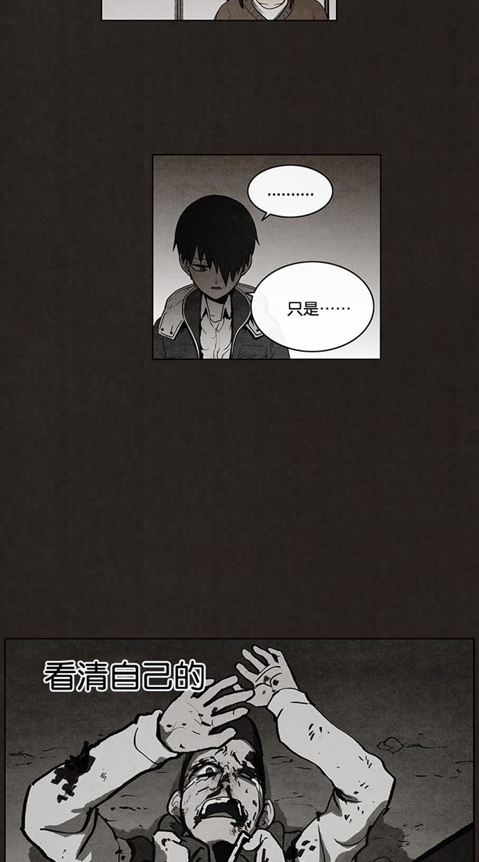 第44话24