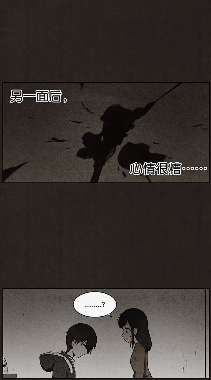 第44话26