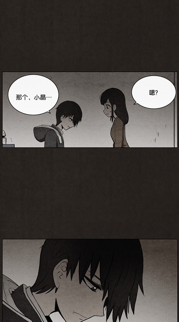 第44话27