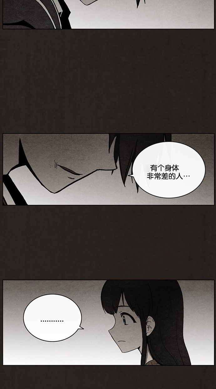第44话28