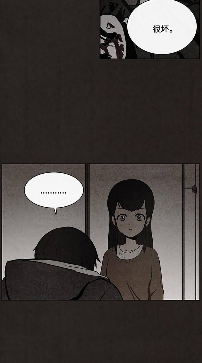 第44话30