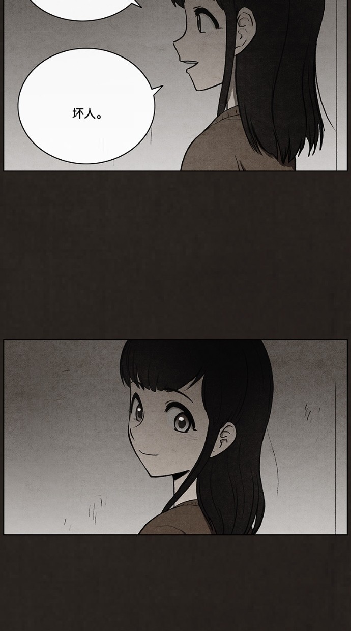 第44话36