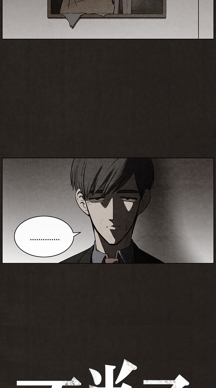 第44话4