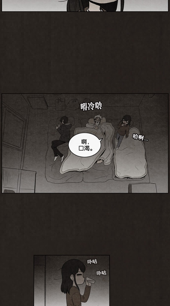 第44话40
