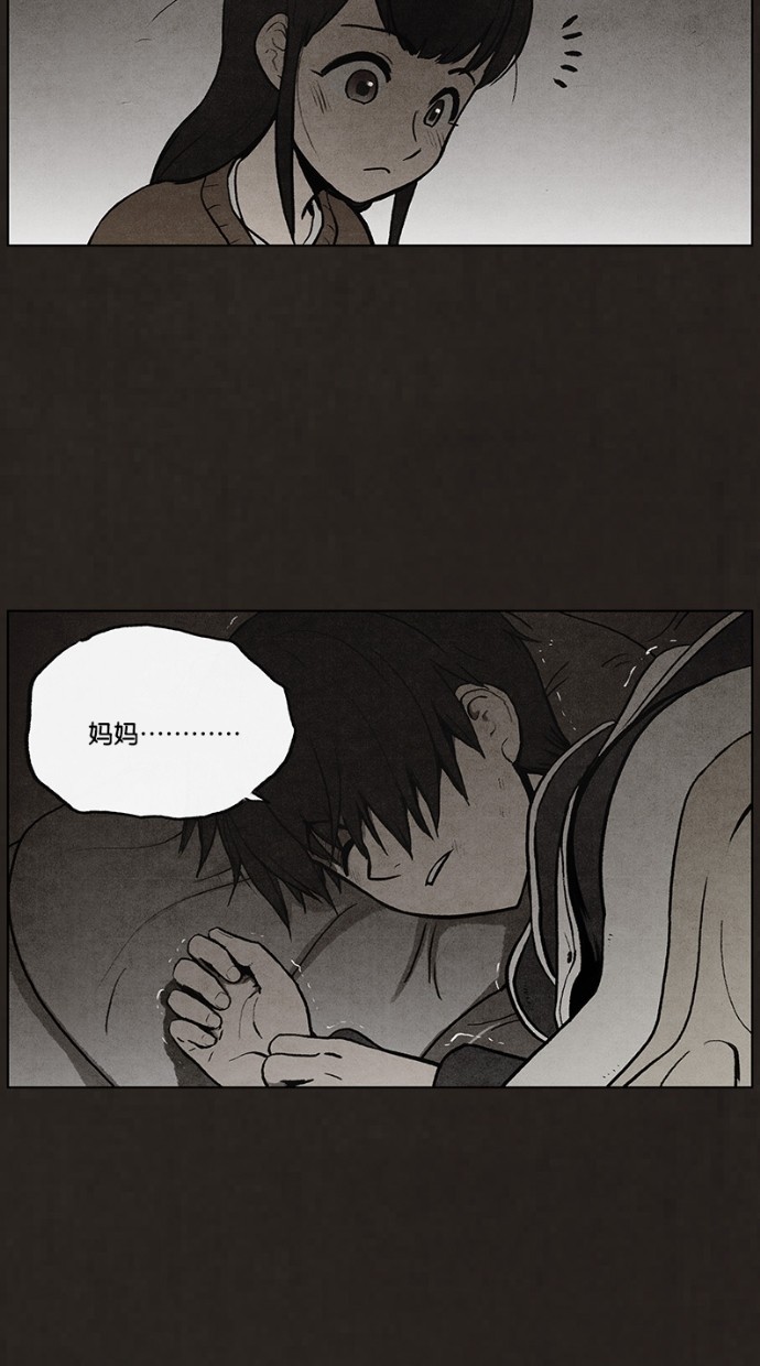 第44话43