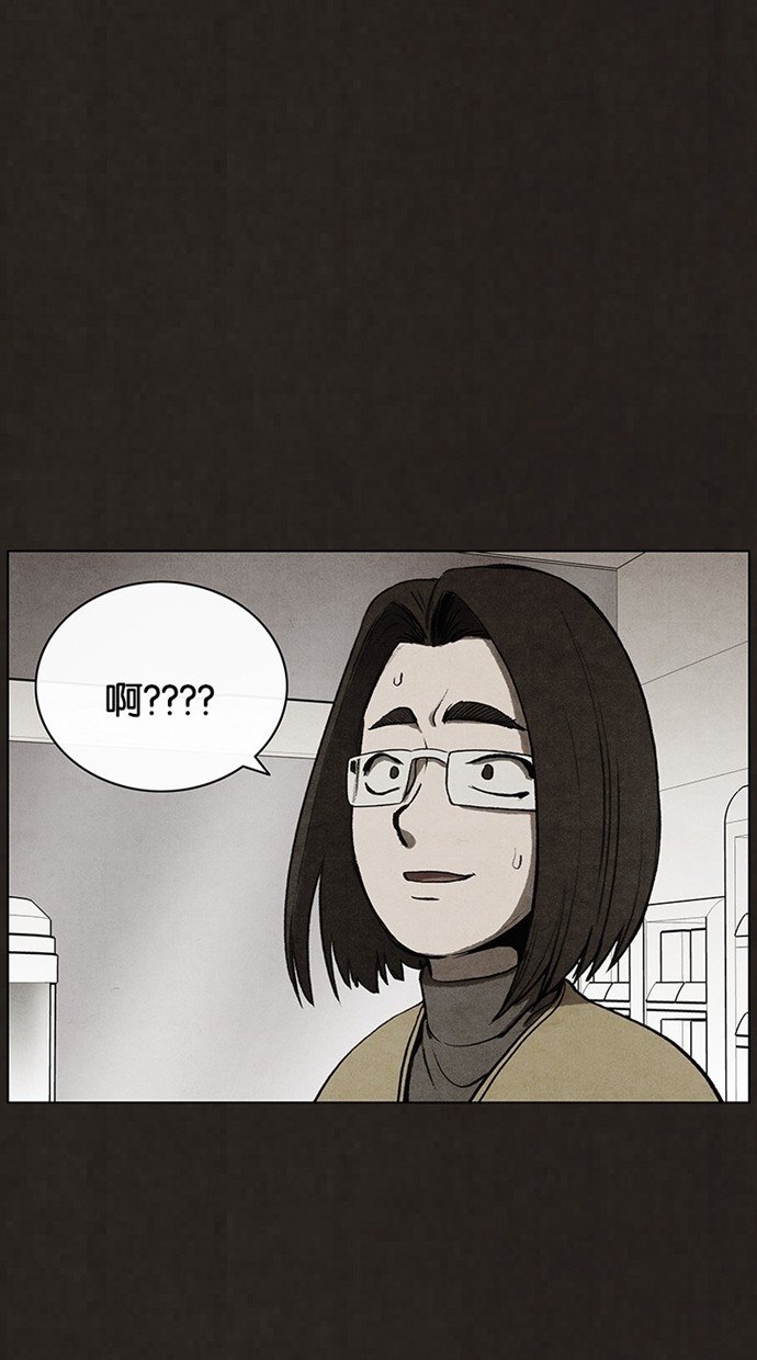 第43话0