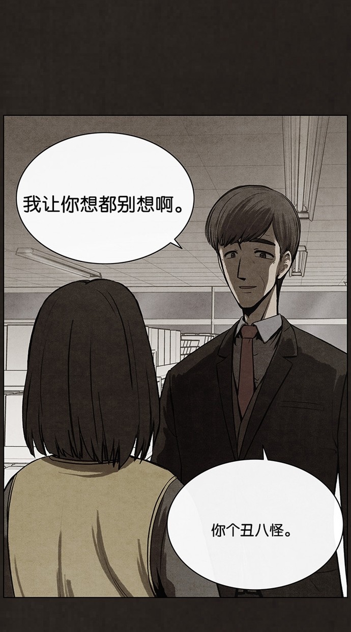 第43话1