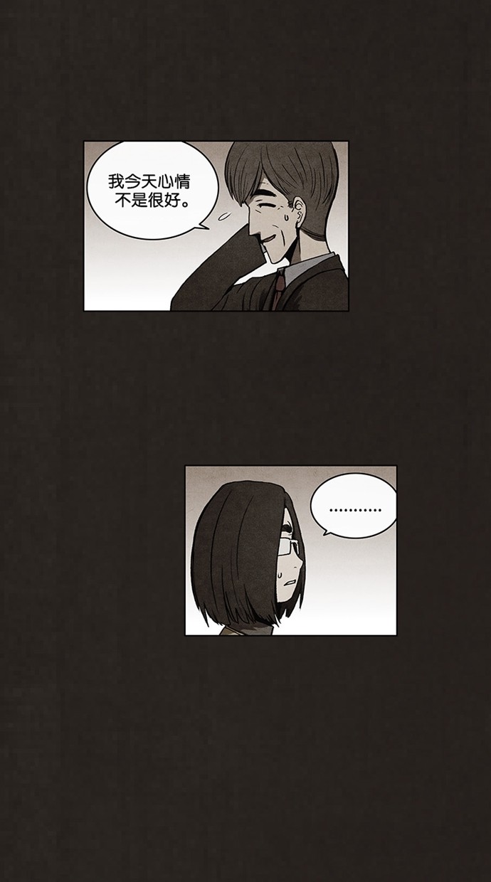 第43话13