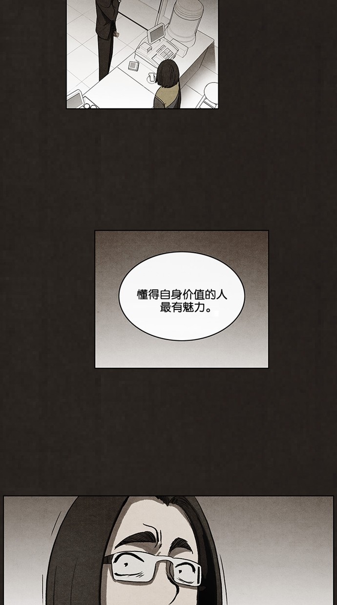 第43话15