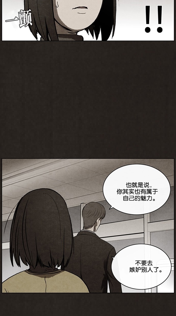 第43话16