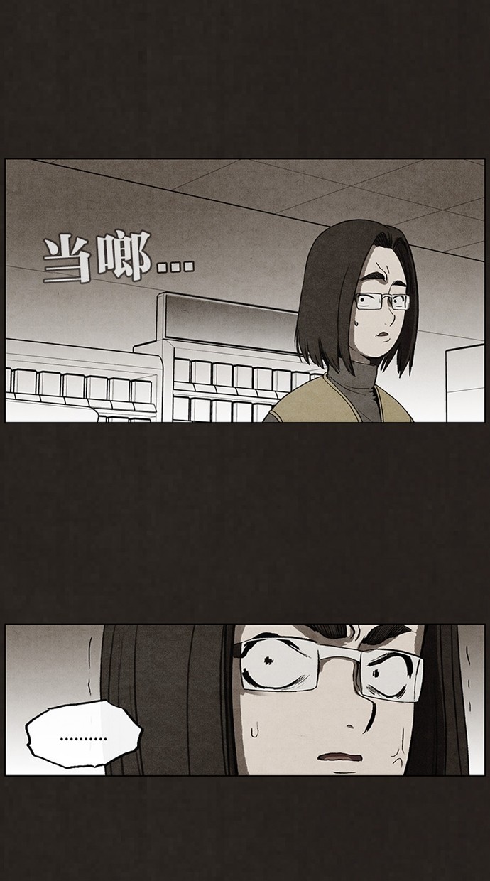 第43话18