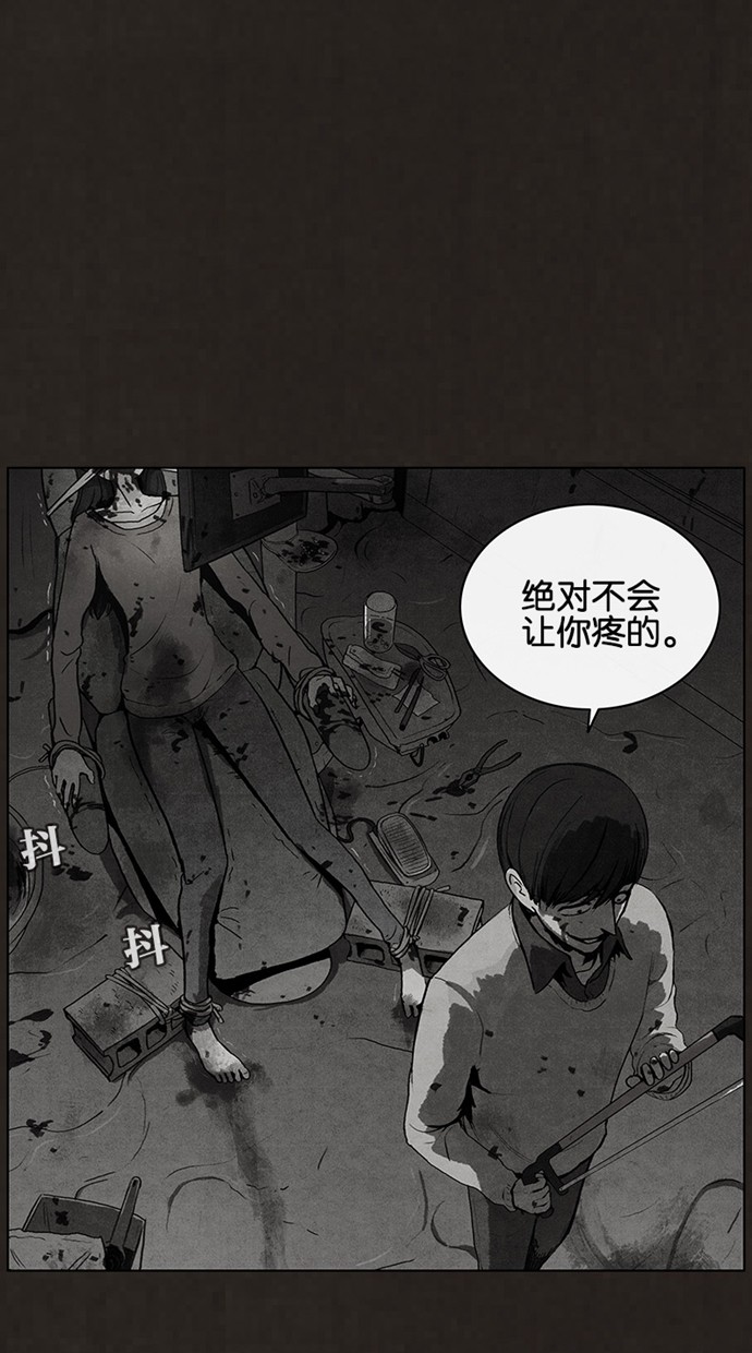 第43话22