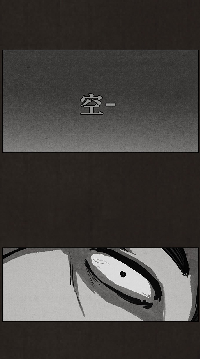 第43话25