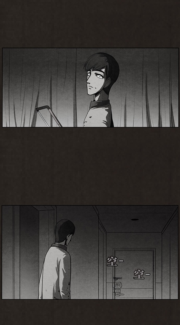第43话26