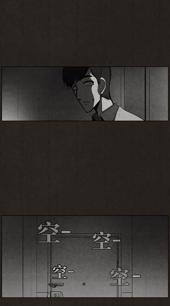 第43话27