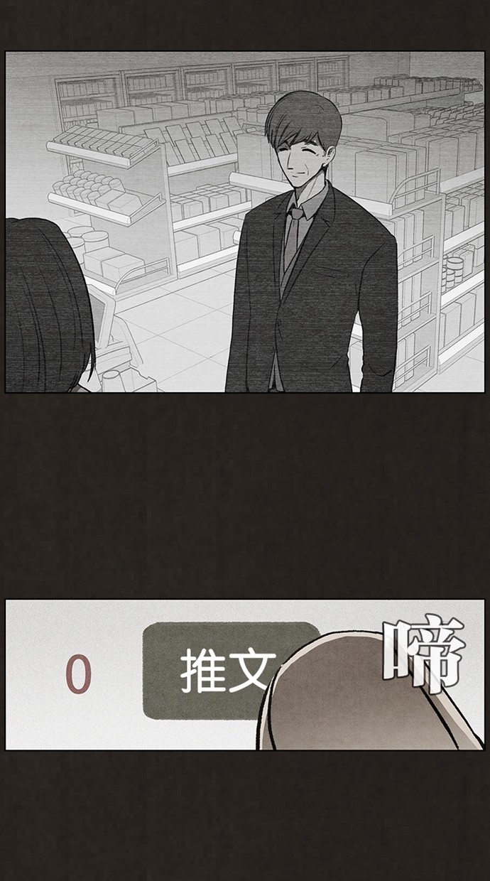 第43话33