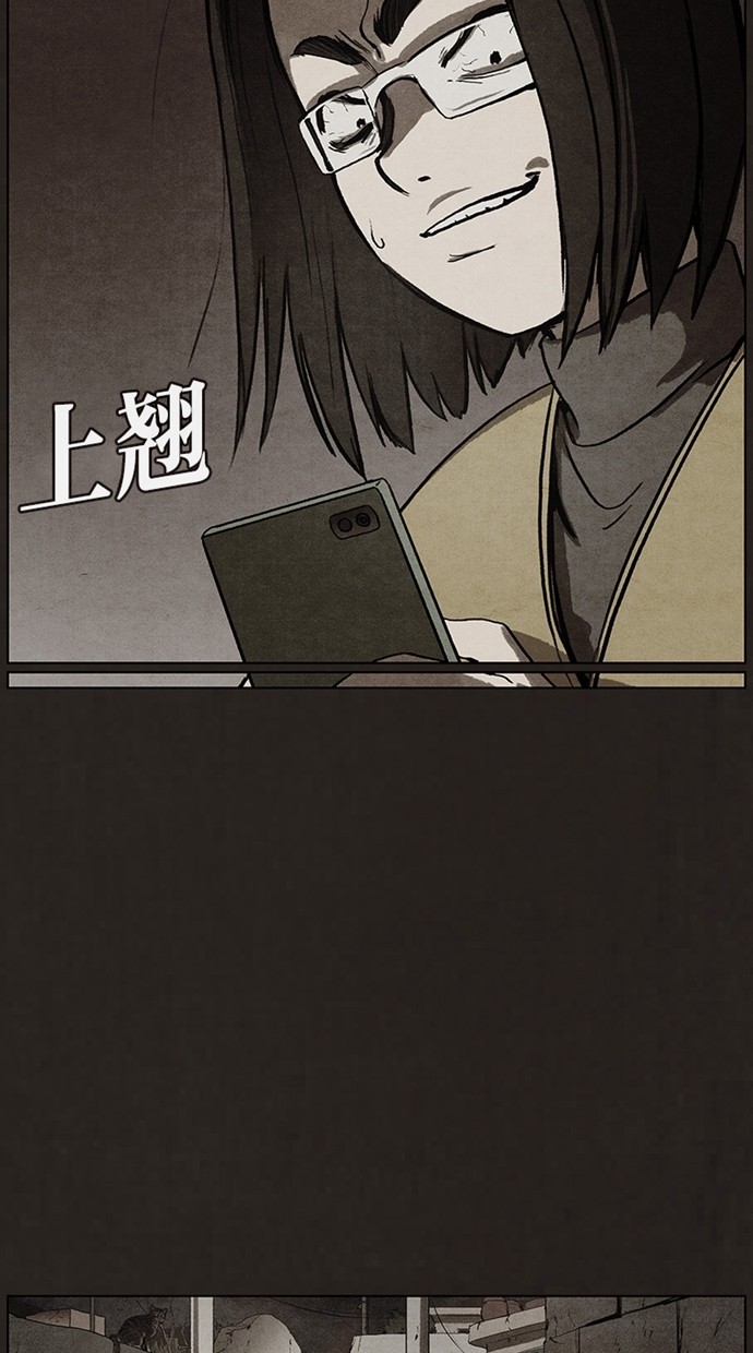第43话36