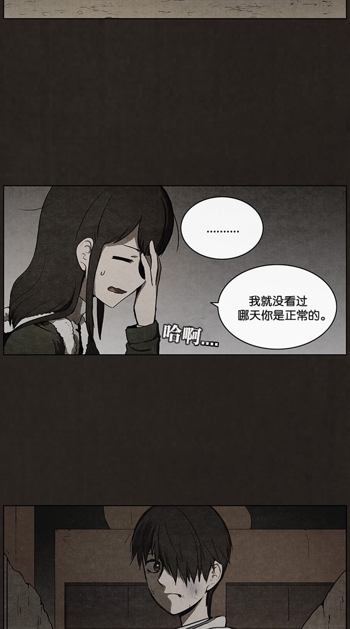 第43话39