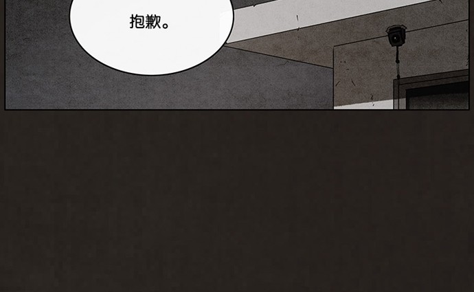 第43话41