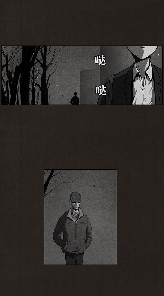 第43话6