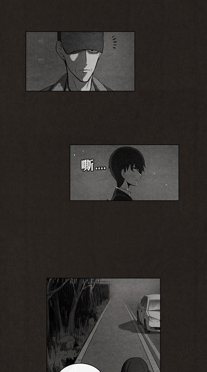 第43话7