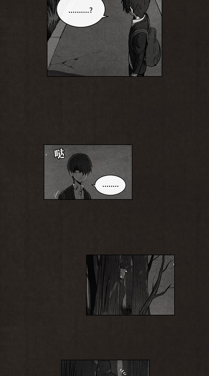 第43话8