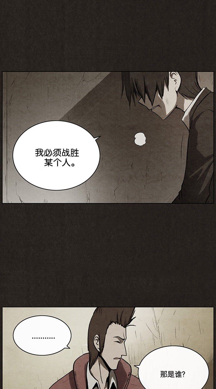 第42话0