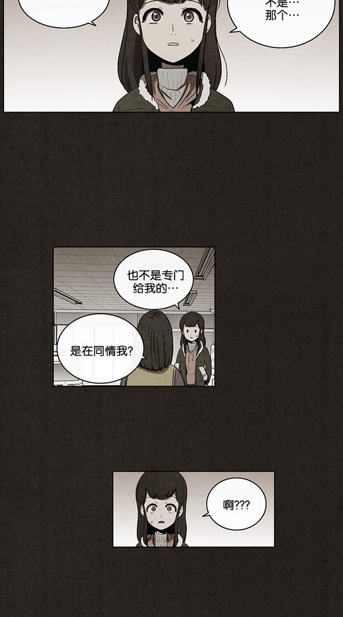 第42话17
