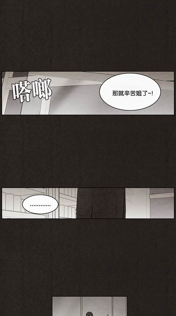 第42话24