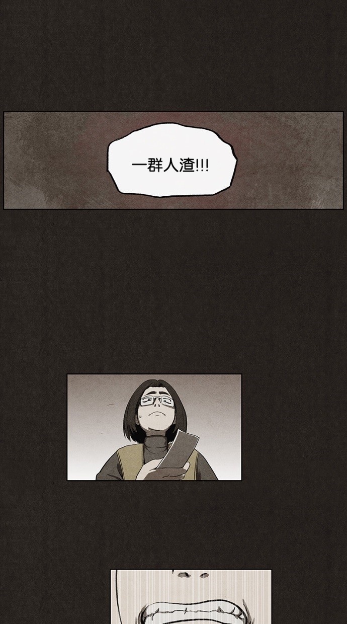 第42话33