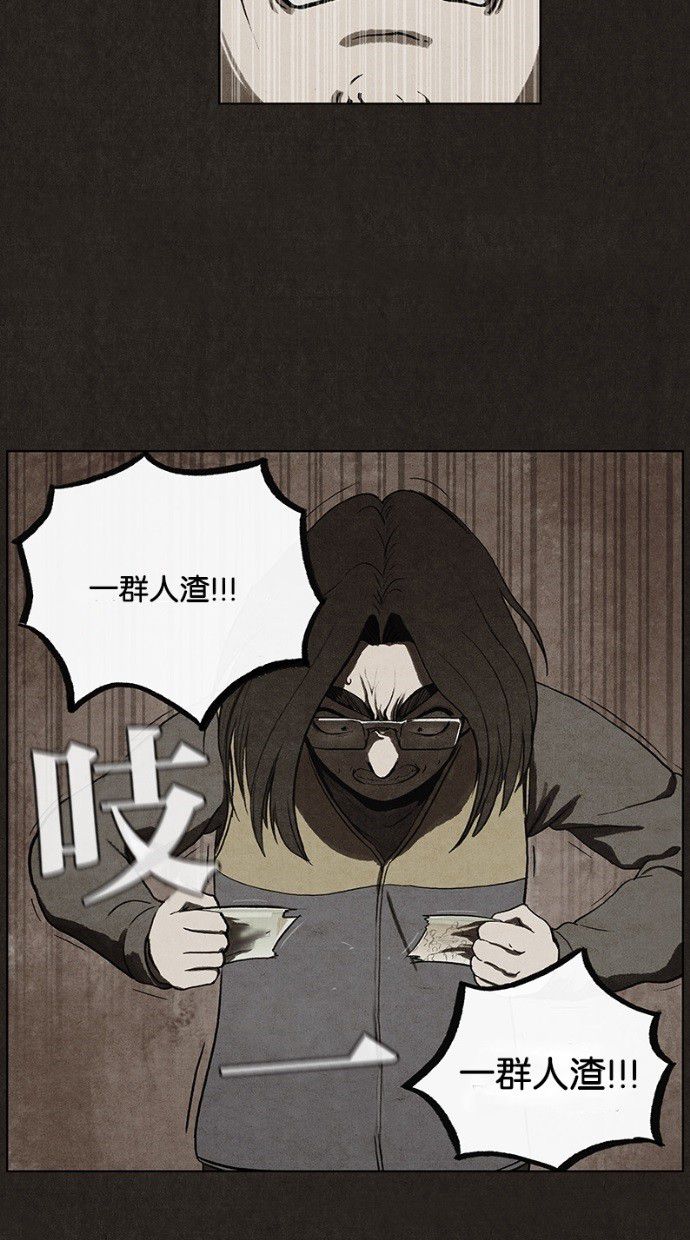 第42话34