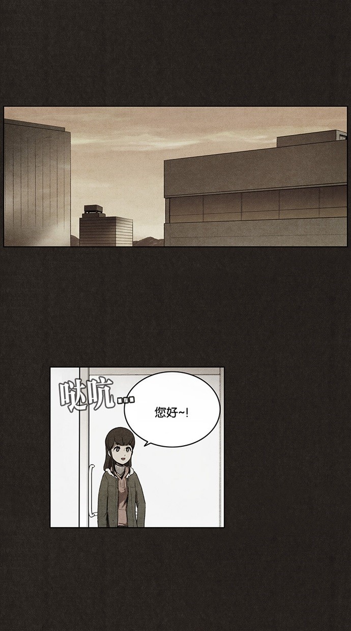 第40话0