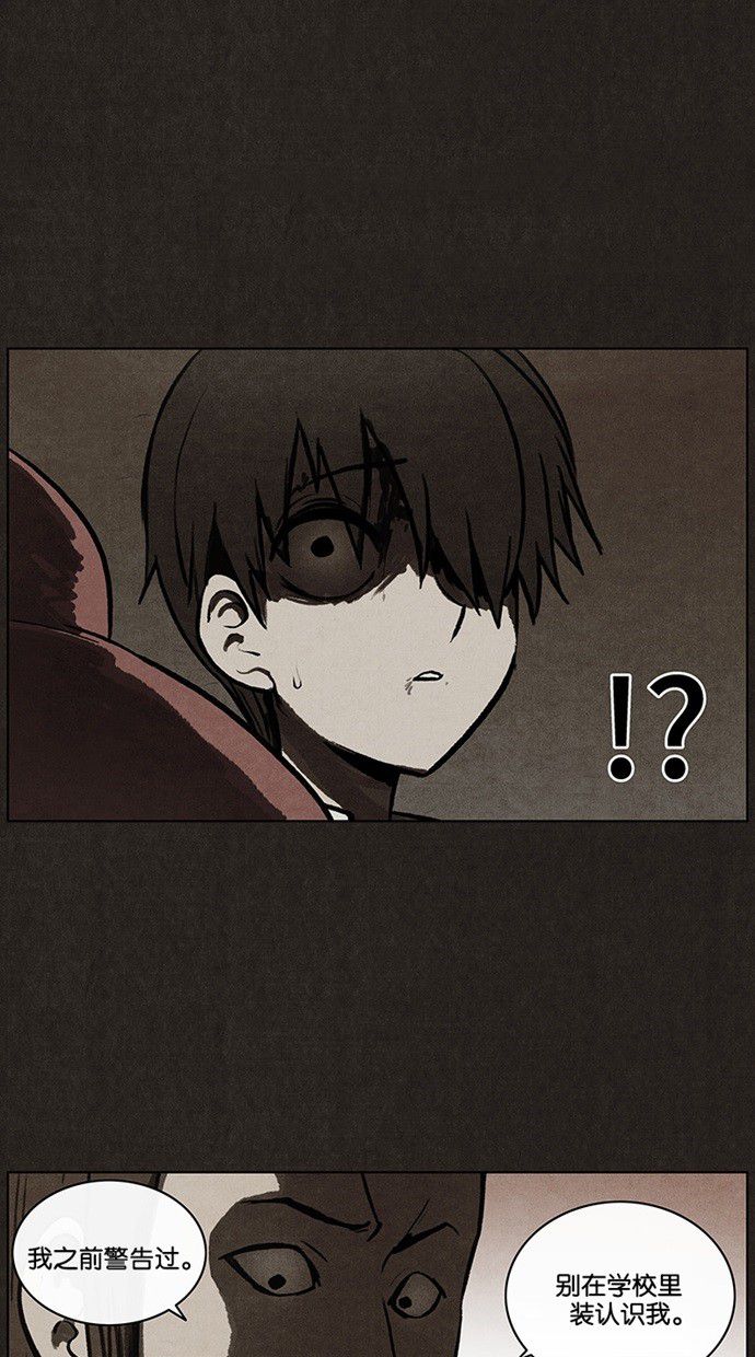 第40话17