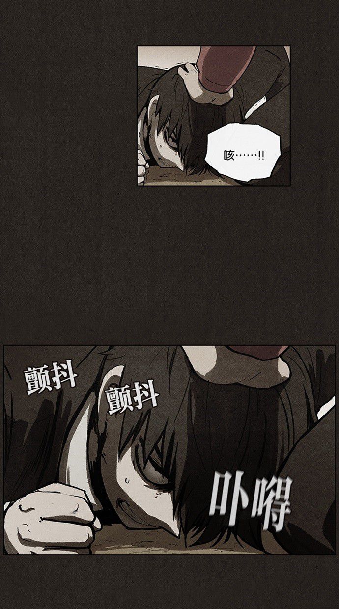 第40话28