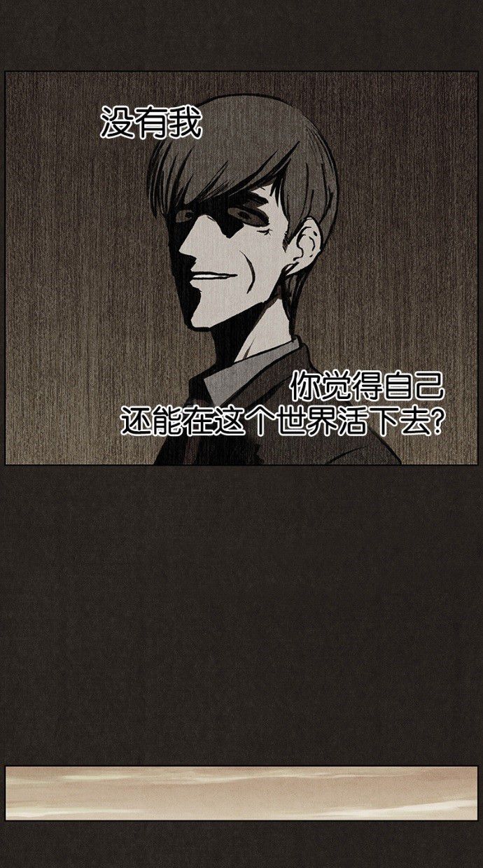 第40话32