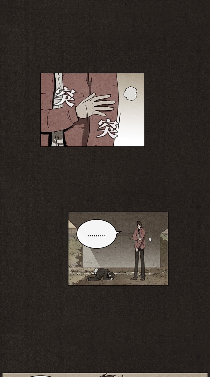 第40话33