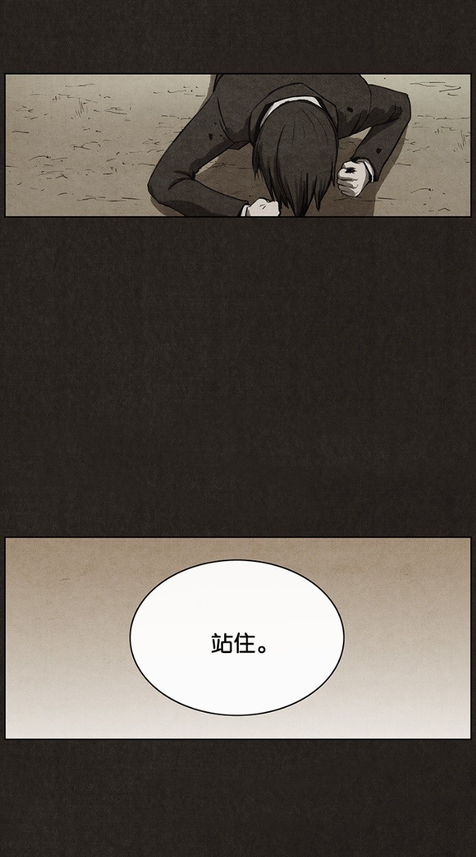 第40话35