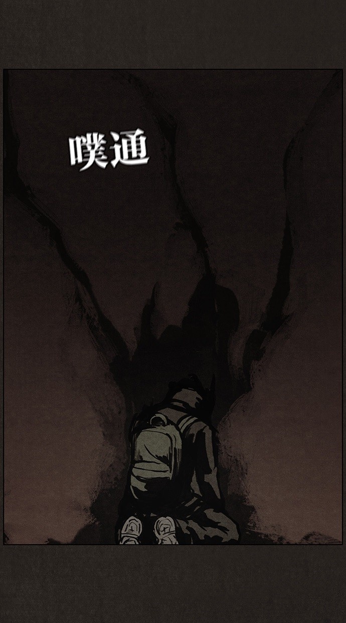 第39话15
