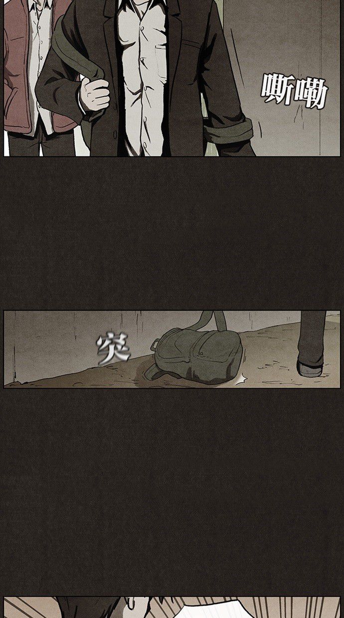 第39话18